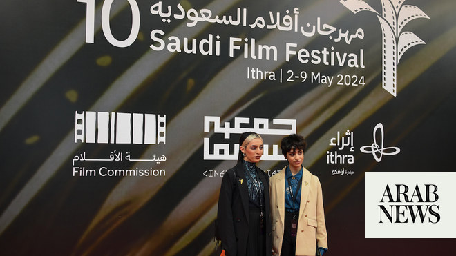 Saudi Film Festival ends with honors for best production, music, acting