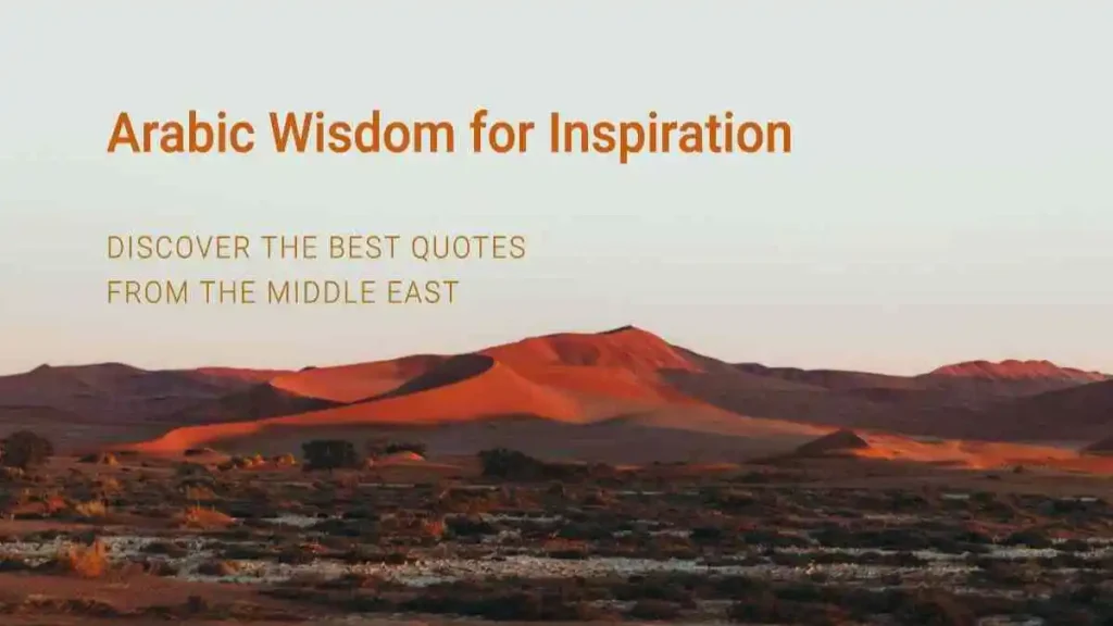Best Arabic Quotes 